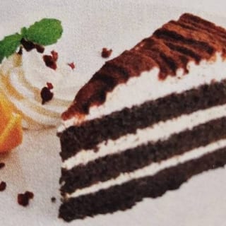 Hazelnut & Mocha Cake